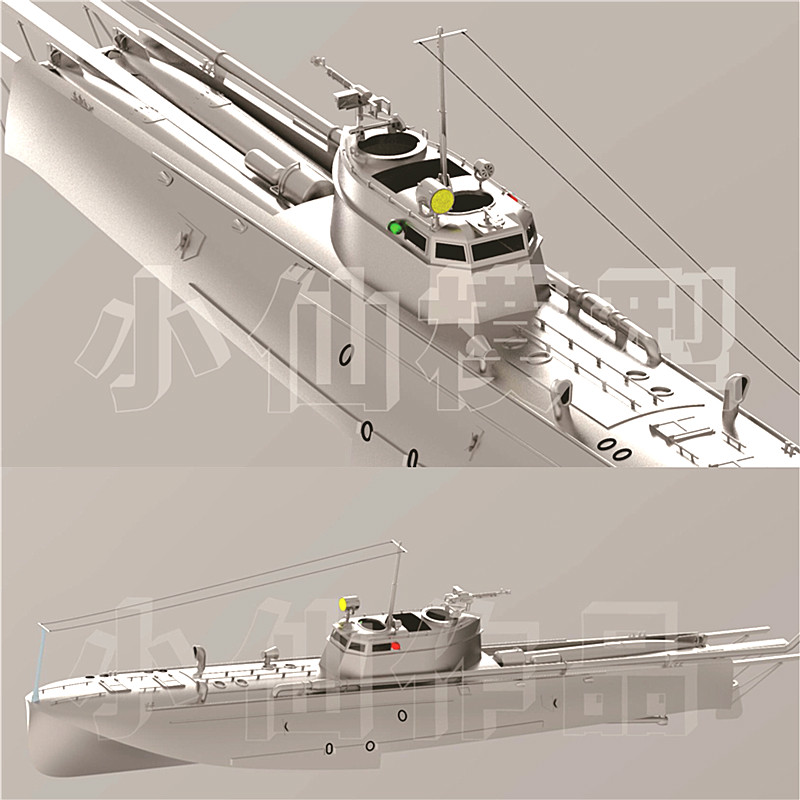 1:16 어뢰 요트 모델 컬렉션, 장식 제작 키트 - Model Kit Yacht 리뷰 및 가격