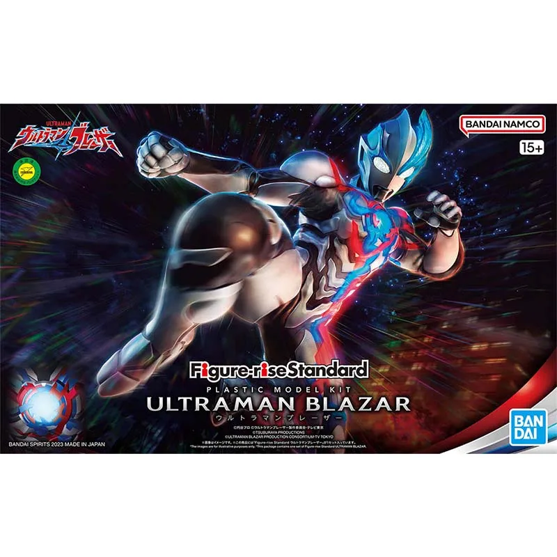 반다이 울트라맨 모델 키트 FRS 티가 멀티 블라자르  - Model Kit Ultraman Zero 리뷰 및 가격