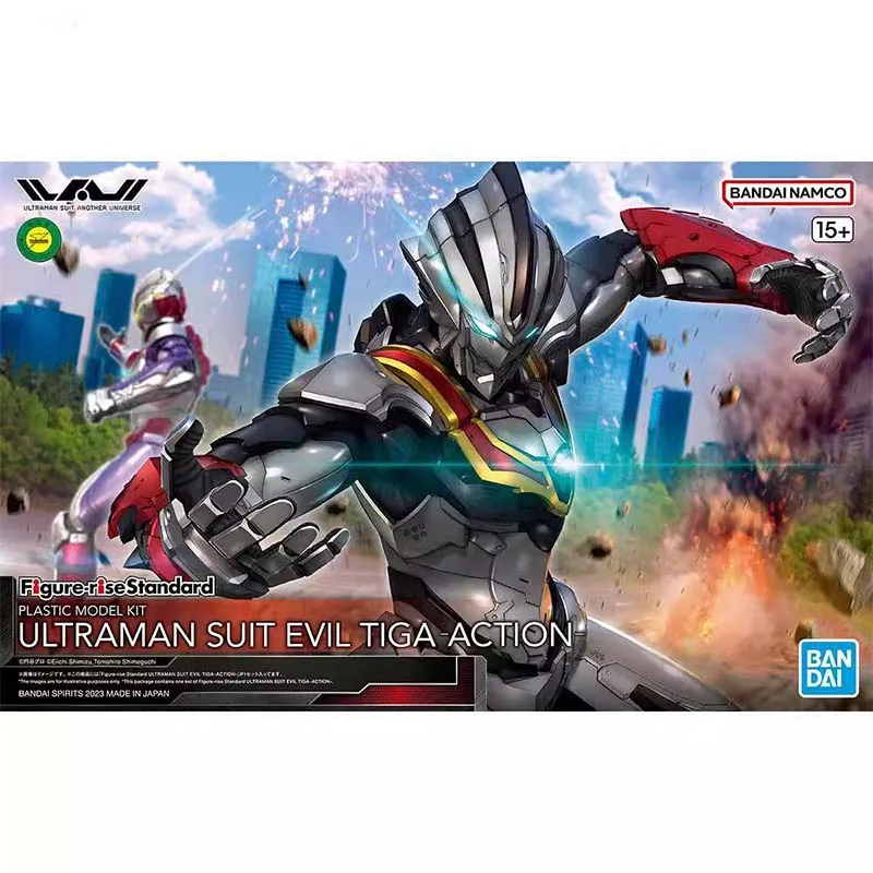 반다이 울트라맨 모델 키트 FRS 티가 멀티 블라자르  - Model Kit Ultraman Zero 리뷰 및 가격