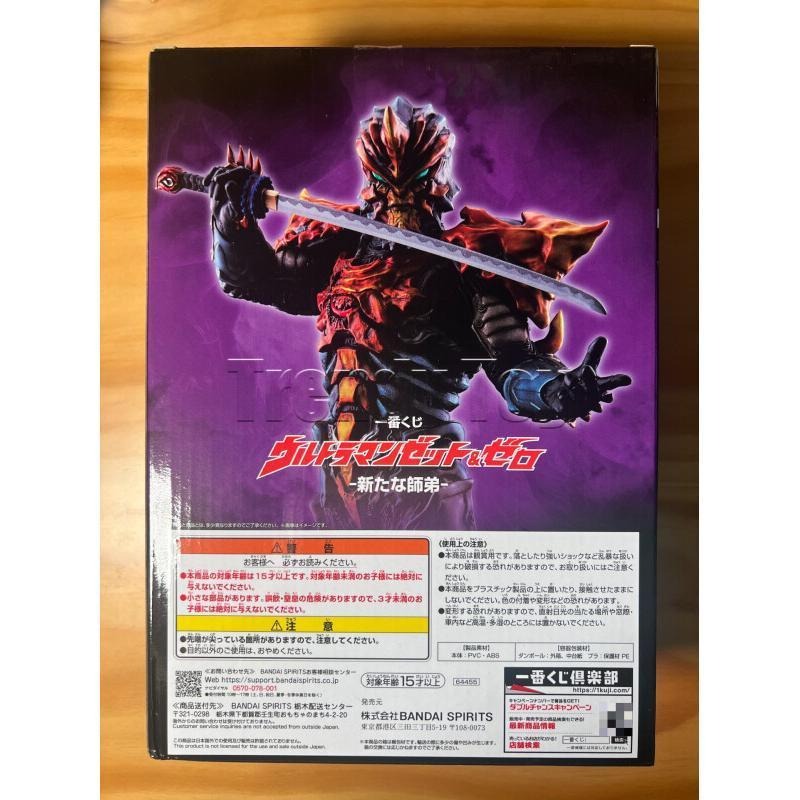 반다이 이치반 쿠지 울트라맨 제로 앤 제타 액션 피규어 - Model Kit Ultraman Zero 리뷰 및 가격