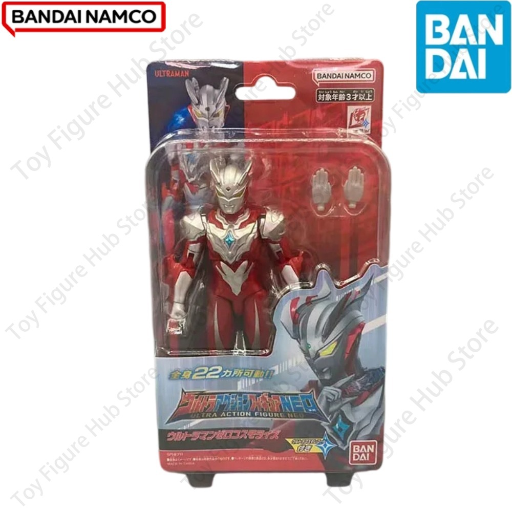 반다이 공식 정품 재고 모델 키트 피규어 울트라 네오  - Model Kit Ultraman Zero 리뷰 및 가격