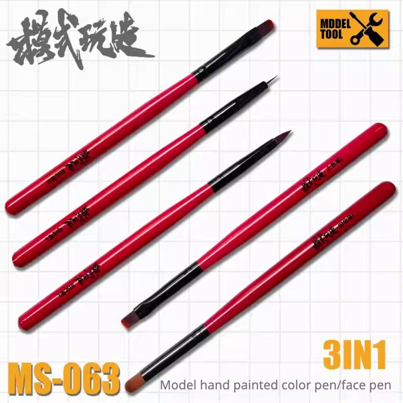 MSWZ MS-063 3-IN-1 모델 핸드 페인팅 브 - Paint Model Kit 리뷰 및 가격