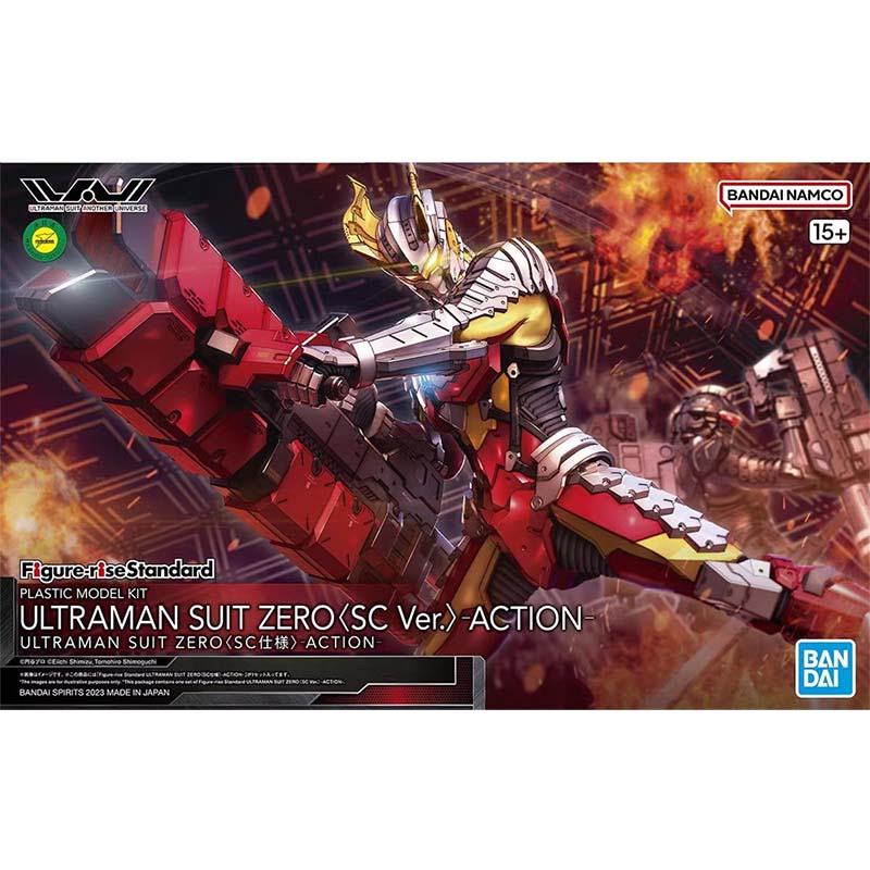 반다이 울트라맨 모델 키트 FRS 티가 멀티 블라자르  - Model Kit Ultraman Zero 리뷰 및 가격