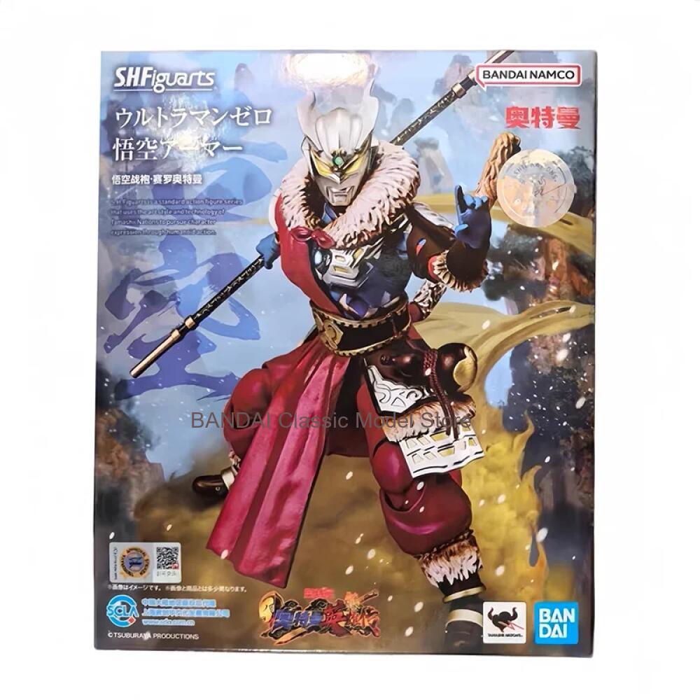 정품 재고 있음. 밴다이 울트라맨 모델 키트, 울트라맨 - Model Kit Ultraman Zero 리뷰 및 가격