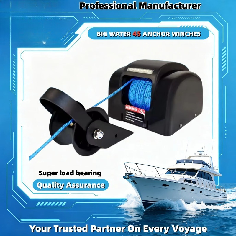 12V 전기 앵커 윈치 AC 45 모델 액션 유니온,  - Model Kit Yacht 리뷰 및 가격