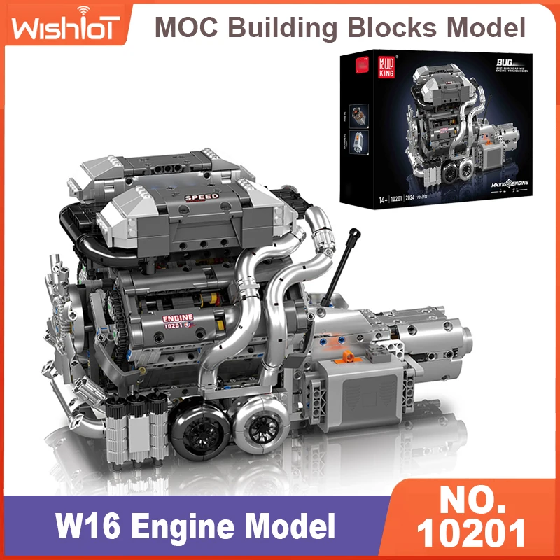 몰드 킹10201 슈퍼 스포츠카 엔진 W16 키트 20 - Model Kit Engine 리뷰 및 가격